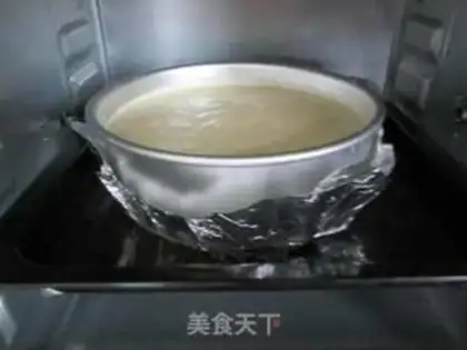 Make Olive-oil yogurt cake step 12