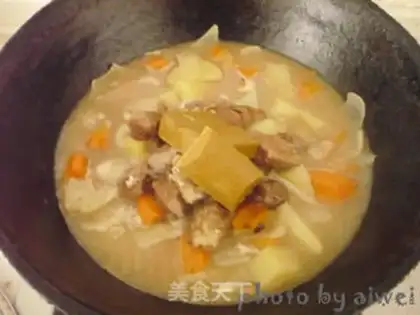 Make Curry beef rice step 12