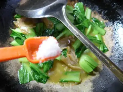 Make Curry curry and curry step 7