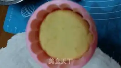 Make Rice fries step 10
