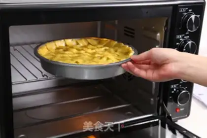 Make ♪ Golden sweet apple pie ♪ step 10