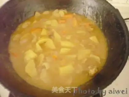 Make Curry beef rice step 13
