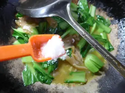 Make Curry curry and curry step 8