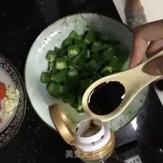 Make Tomatoes and acne step 3