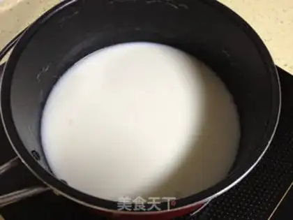 Make Coconut rice cake step 3