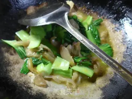 Make Curry curry and curry step 9