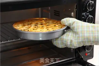 Make ♪ Golden sweet apple pie ♪ step 11