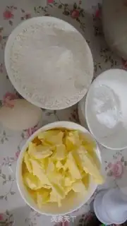 Make Old cookies step 0
