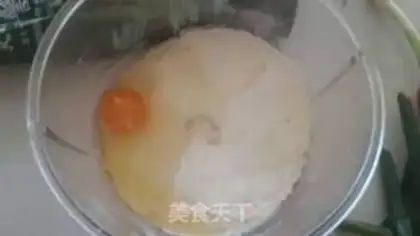 Make Chicken shrimp tail roll step 0