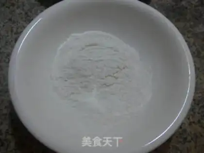 Make Old cookies step 1