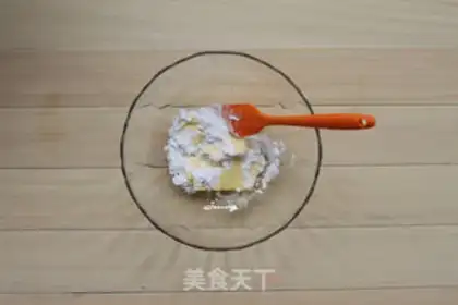 Make Souffle bread step 0