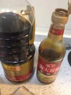 Make Beef sauce step 4