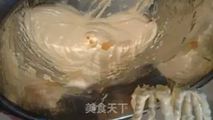 Make Old cookies step 4