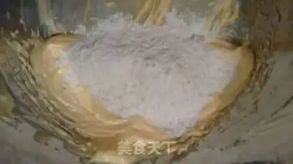 Make Old cookies step 5