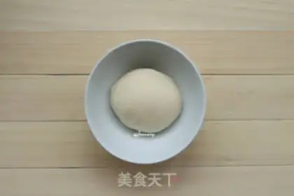 Make Souffle bread step 2