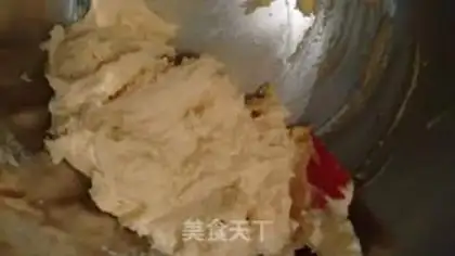 Make Old cookies step 6