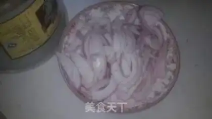 Make Blackwood with bean peel step 3