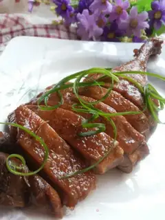 Make Duck step 1