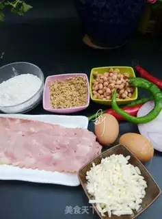 Make ♪ oatmeal peanut soybean slag pizza ♪ step 0