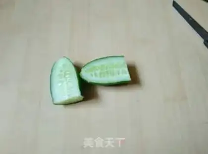 Make The cucumber water platter step 1