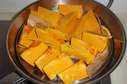 Make Pumpkin beans step 0
