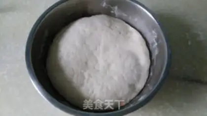Make Red sugar willows step 2