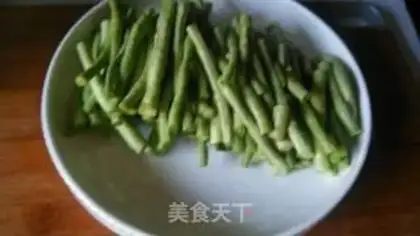 Make Soybeans step 1