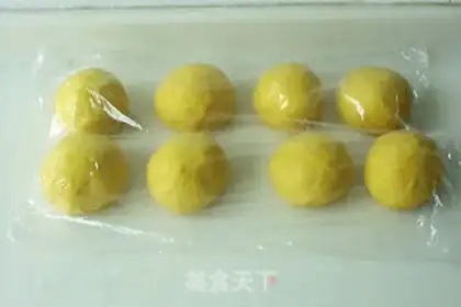 Make Pumpkin beans step 2