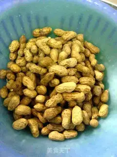 Make Salt-water peanuts step 0