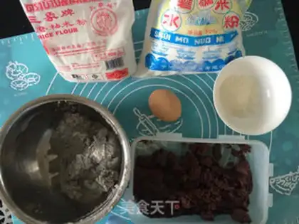 Make Soybean step 0