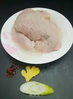 Make Homemade pork pine step 0