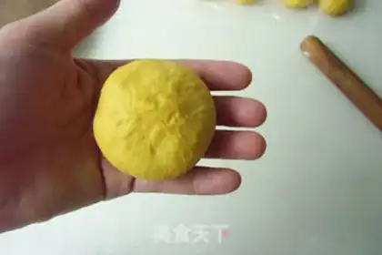 Make Pumpkin beans step 4
