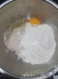 Make ♪ oatmeal peanut soybean slag pizza ♪ step 6