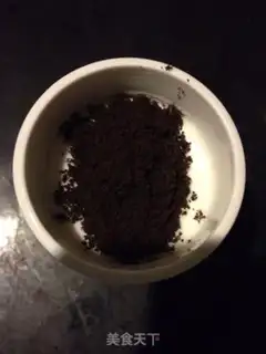 Make The yogurt plant step 3