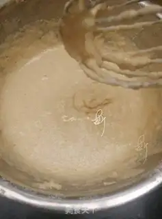 Make ♪ oatmeal peanut soybean slag pizza ♪ step 7