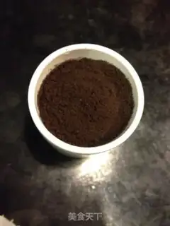 Make The yogurt plant step 4