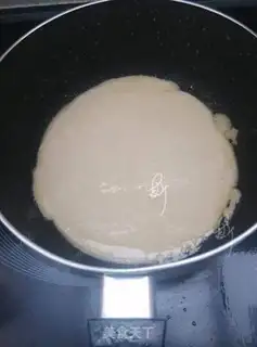 Make ♪ oatmeal peanut soybean slag pizza ♪ step 8