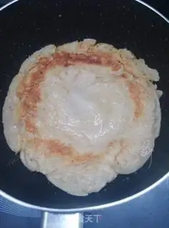 Make ♪ oatmeal peanut soybean slag pizza ♪ step 9
