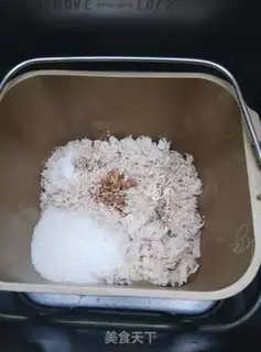 Make Homemade pork pine step 5