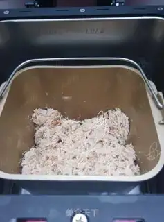 Make Homemade pork pine step 6