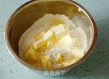 Make Almond Apple Tower step 1