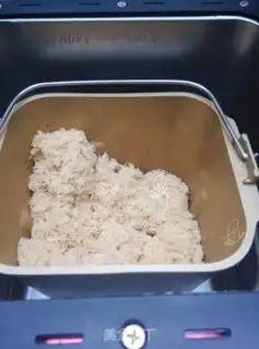 Make Homemade pork pine step 8