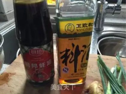Make Sugar vinegar ribs step 2