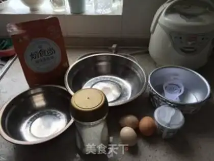 Make Six inches of yogurt step 0