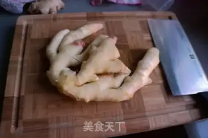 Make Honey lemon ginger step 0