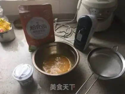Make Six inches of yogurt step 2