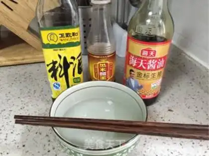 Make Sugar vinegar ribs step 6