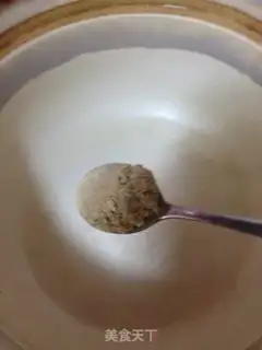 Make Spicy soup step 2
