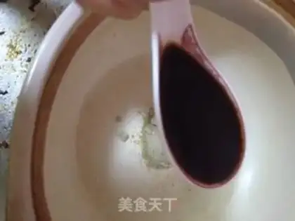 Make Spicy soup step 3