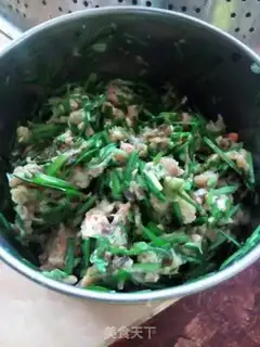 Make The curry gravy step 1